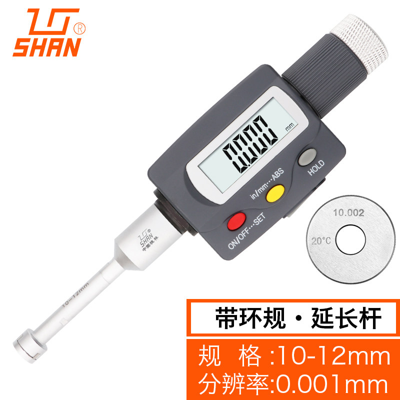 新款桂林高精度数显三爪