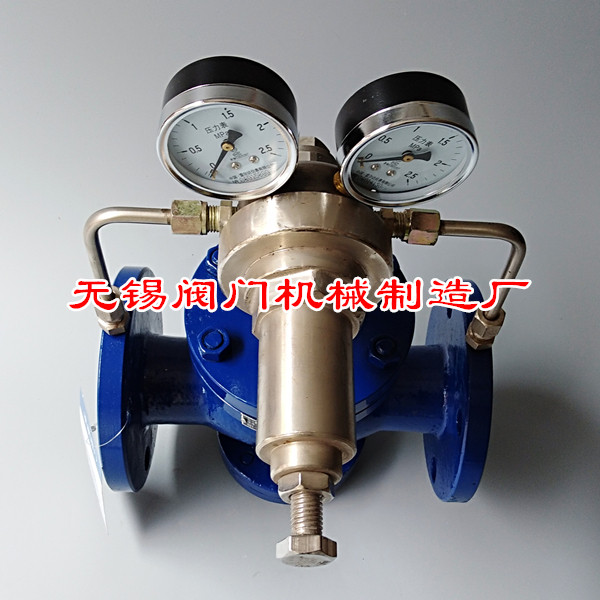 新款气体减压阀YK43X-16C