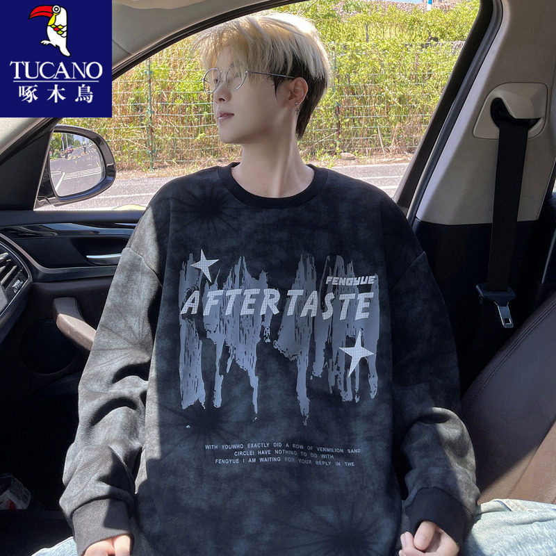 啄木鸟美式卫衣男春秋季圆领长袖t恤男宽松打底衫青少年高街上衣,男装,卫衣,淘宝优惠券,粉丝福利购,淘宝优惠卷