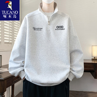 啄木鸟结构分割卫衣男士春秋款半拉链设计感长袖上衣休闲宽松外套