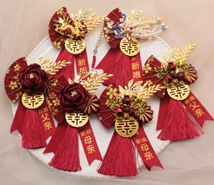 重工新国风秀禾新郎新娘婚礼龙凤襟花全套家人结婚父母胸花礼盒装