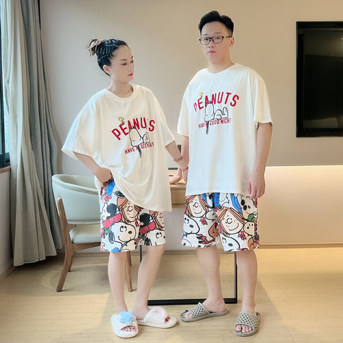 情侣纯棉加大码家居服可外穿
