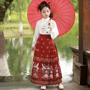儿童马面裙女童汉服春秋中国风2024新款小女孩古风唐装新中式服装