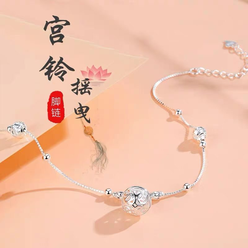 纯银990足银宫铃脚链女镂空铃铛复古风转运珠圆珠足饰脚饰新款