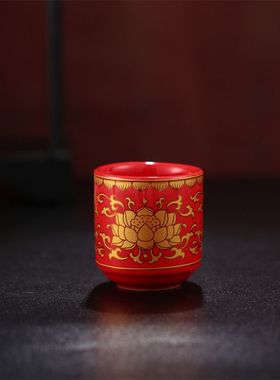 仙家拜神供奉酒杯供关公财神酒盅 供酒杯杯子陶瓷供佛水杯酒