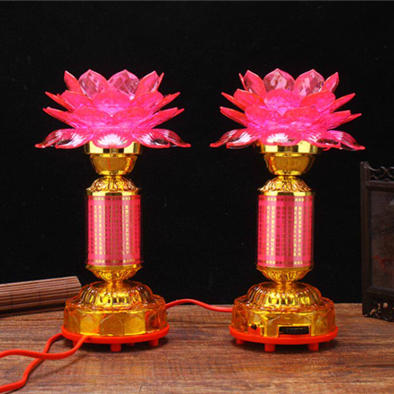 插电供佛灯LED家用七彩供佛观音菩萨长明灯小荷花灯 菩萨观音灯