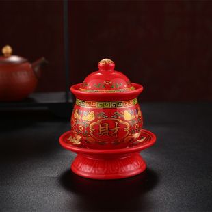 陶瓷家用仙家贡酒杯 供酒杯 招财莲花佛堂摆件带盖上供专用水杯