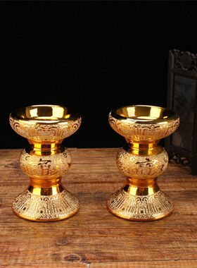 烛台陶瓷佛堂灯佛灯莲花灯座酥油蜡烛佛具用品供佛莲花灯莲花底座
