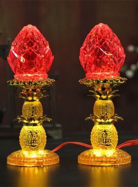 led佛灯神明拜神家用仙家拜拜烛台供佛财神长明灯灯灶灯莲花