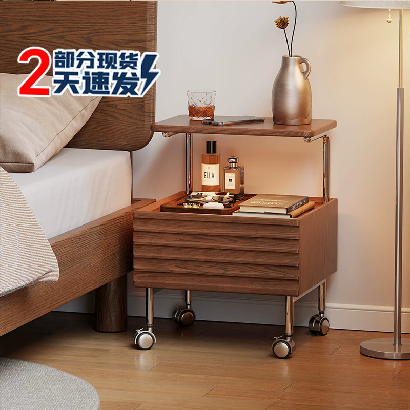 实木包豪斯床头柜家用中古风小型可移动置物架卧室床头小边几