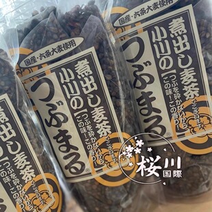 网红推荐 日本 小川大麦茶茶包 20枚消暑补水清火