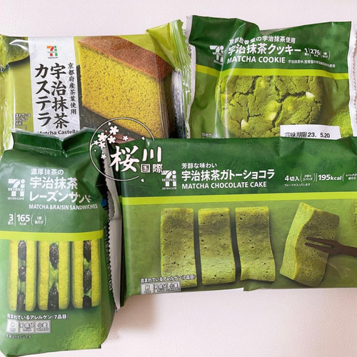【日本7-11好吃】 711宇治抹茶黄油树甜点 蛋糕提子饼干便利店
