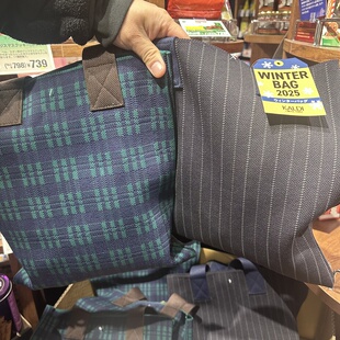 食品用品 200包直邮 日本2026年马年零食咖啡 新年美食福袋