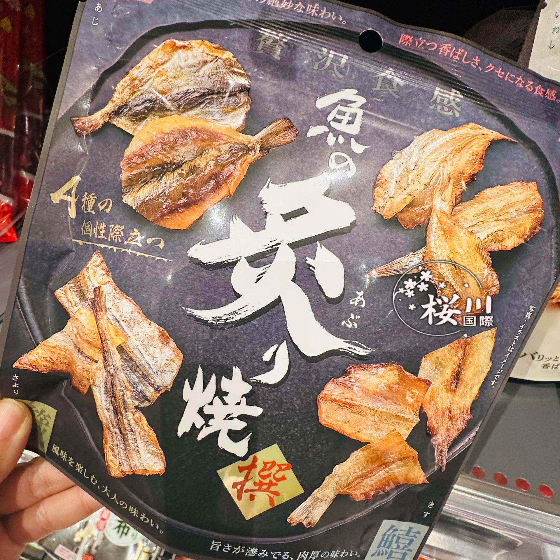 芝麻高钙鱼骨蒲烧鱼肉八种营养 鱼干类海鲜零食 日本下酒菜零食xy