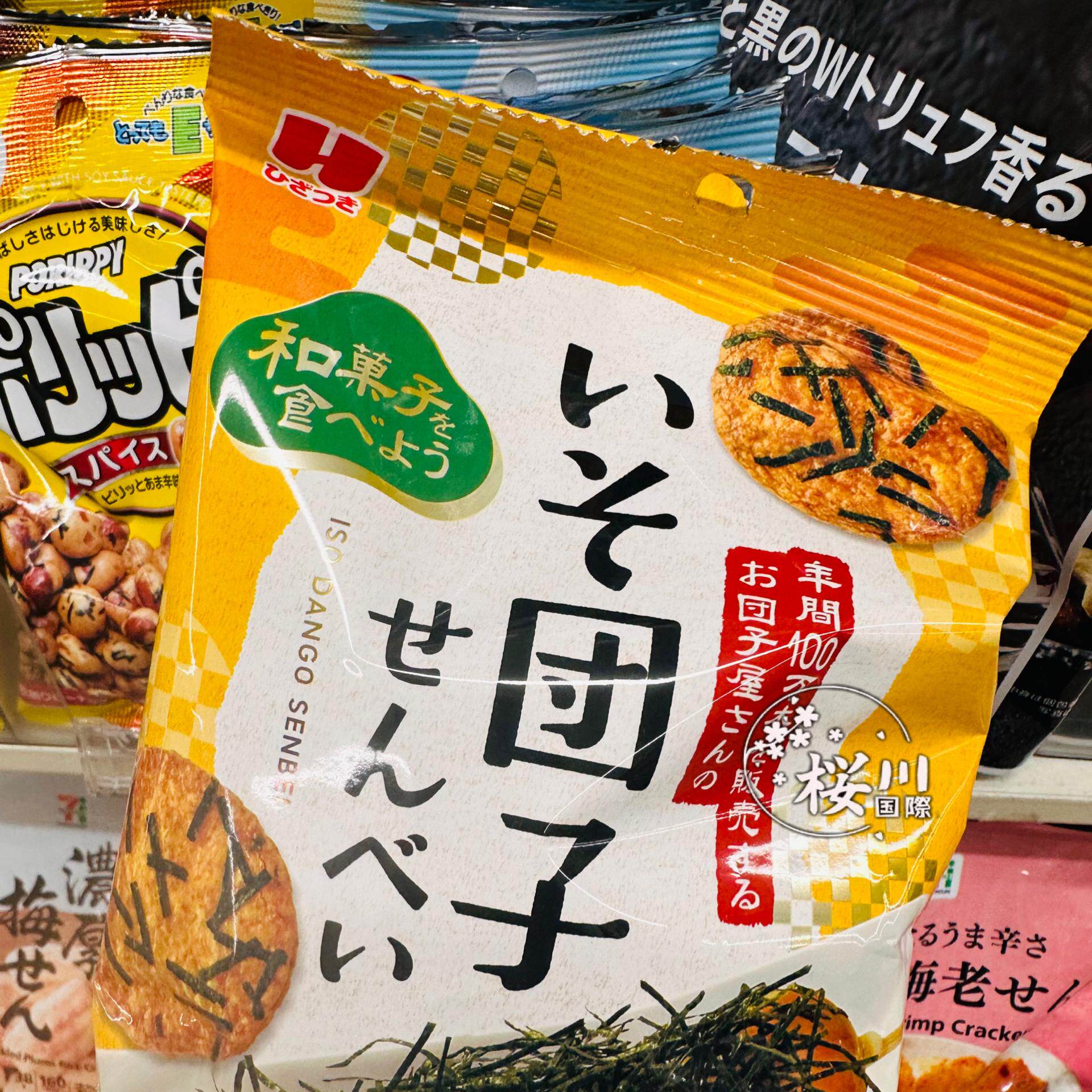 团子海苔仙贝【满200包直邮】日本711便利店