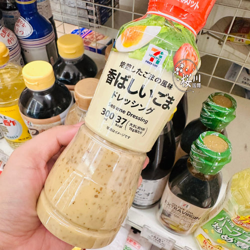 日本711便利店沙拉酱西红柿酱芝麻酱和风调味汁日式料理酱汁瓶装