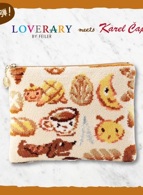 【保单】稀少品日本代购Feiler loverary新品山田诗子联名一字包