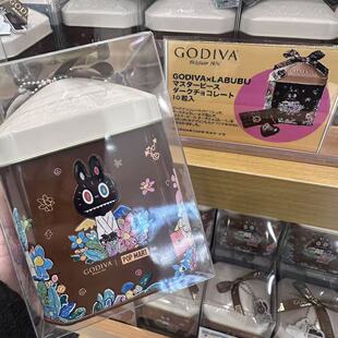 日本代购歌帝梵GODIVA×LABUBU限定联名巧克力礼盒白色情人节铁罐