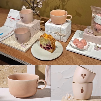 第-一次樱花限定 Yumiko日本蓝瓶子陶瓷 咖啡杯BlueBottle 马克杯