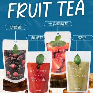 无咖啡因茶无香料 西洋梨茶 日本青森｜巨巨巨好喝 苹果茶来也