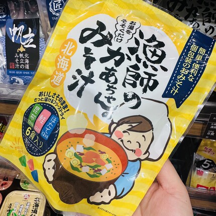 北海道札幌 日本渔夫妈妈味噌汤（42g（7g×6份））la满200包直邮