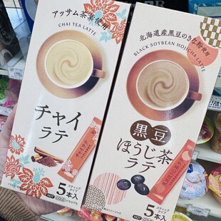 日本阿萨姆红茶肉桂黑豆焙茶 拿铁咖啡奶茶711便利店 满200包直邮