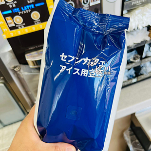 【特别限定】711便利店日本咖啡豆 冰咖啡 热咖啡