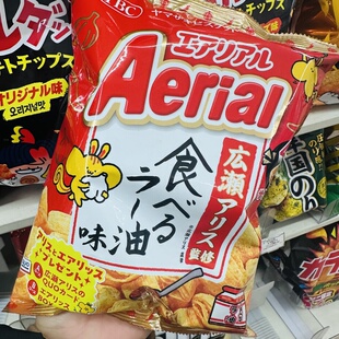 711便利店 日本YBC 辣味香浓芝士玉米蒜香盐味薯片空心脆零食