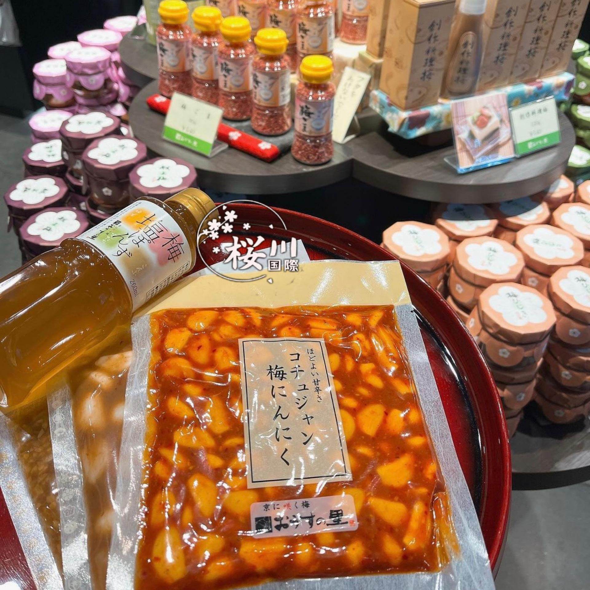 日本京都白寿梅调料大蒜梅肉鲣鱼小菜咸菜腌菜清淡口感下饭菜梅里