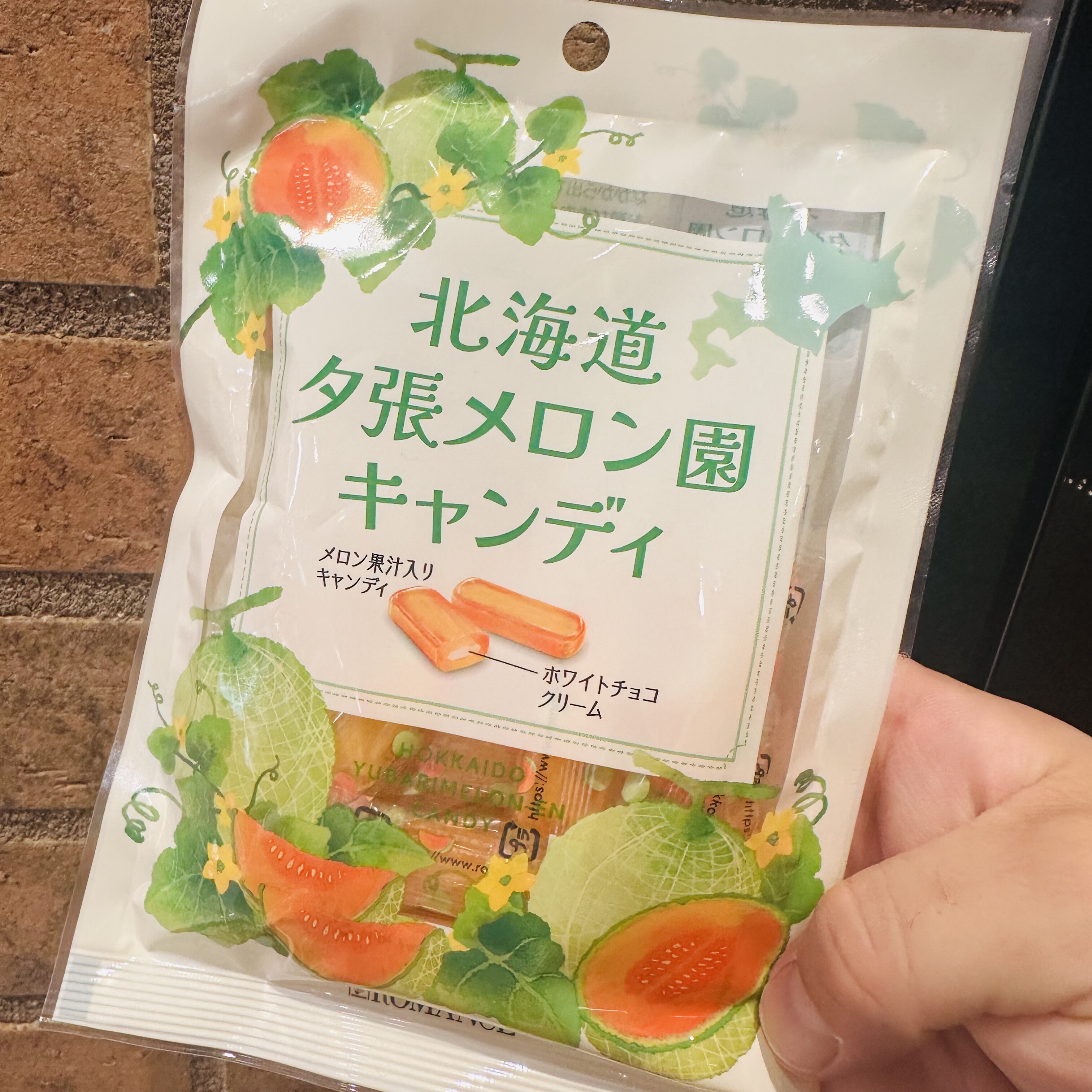 风很大火爆了北海道哈密瓜夹心糖果 日本代购