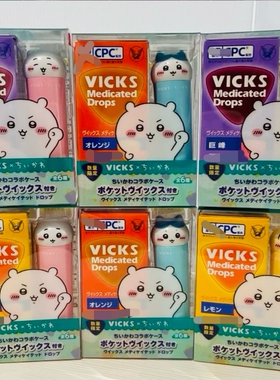 【Chiikawa × Vicks】润喉糖 日本大正润喉糖 咽喉干痒口气含片