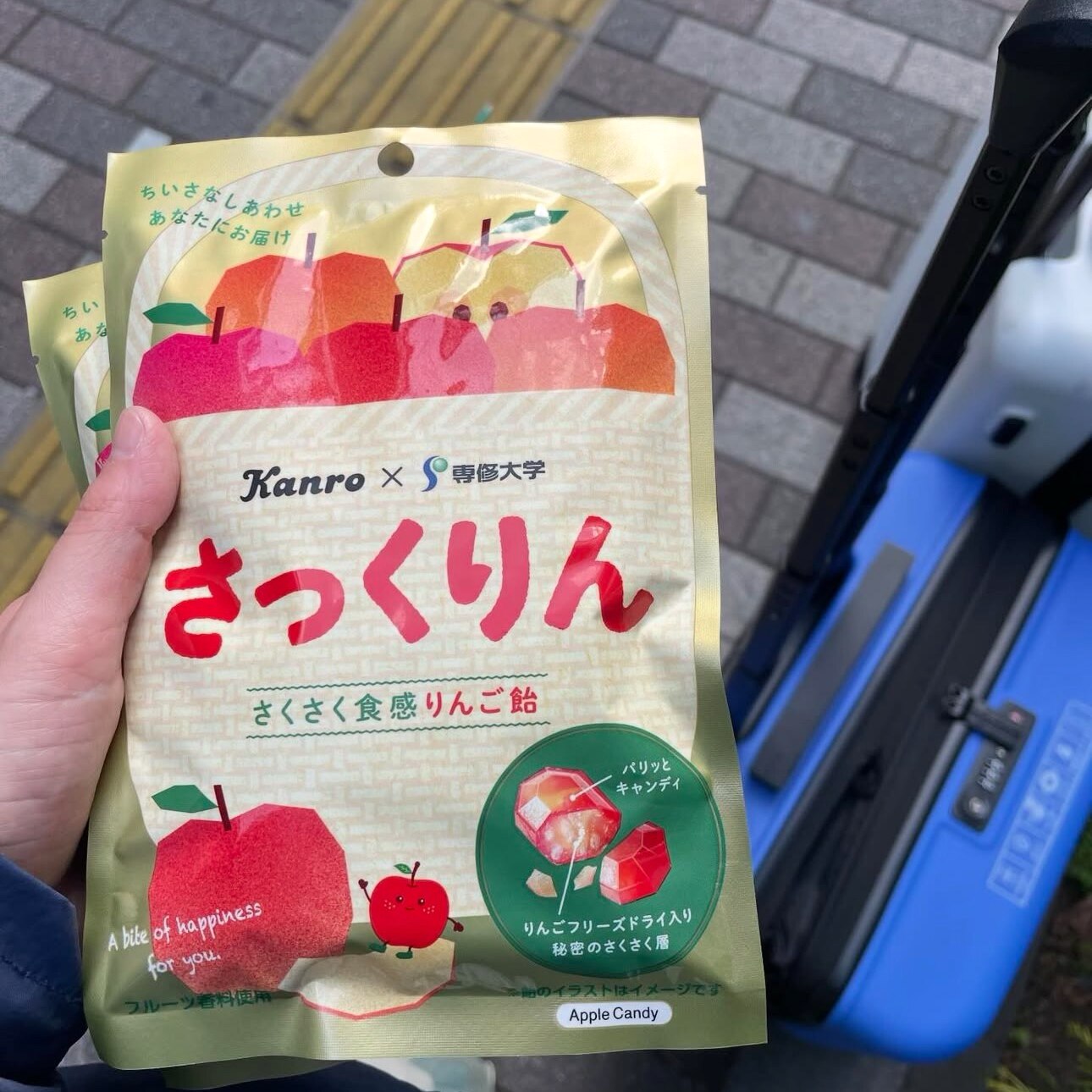 日本代购  酥脆苹果果冻糖 KANRO/甘乐健康 润喉糖糖果