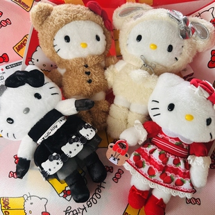 挂件hello kitty三丽鸥玩偶日本50周年展会限定豹纹兔子长腿娃娃
