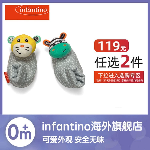 Инфантино детские колокольчики носки сладкие туфли поднимите ноги мягкий мягкий дно хрустящий рингтон