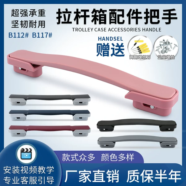 Товары от 探营者旗舰店