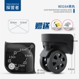 Подходит для игроков/TD-372WXL-A32