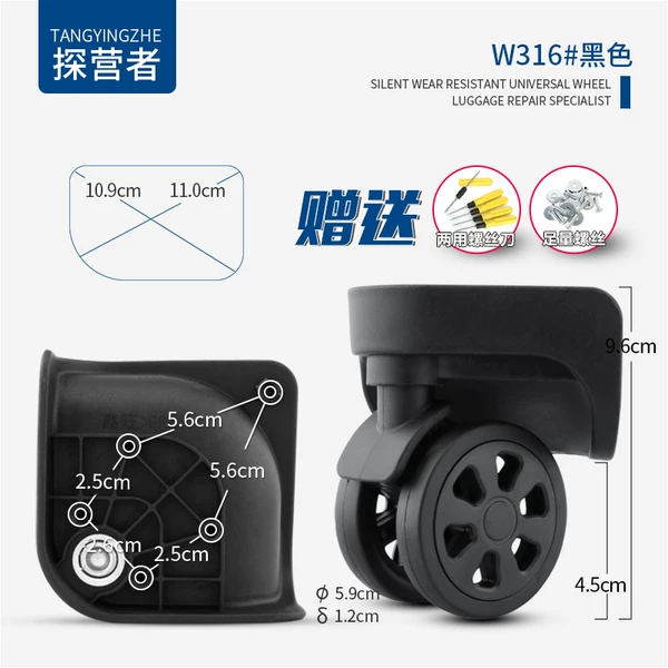 Товары от 探营者旗舰店