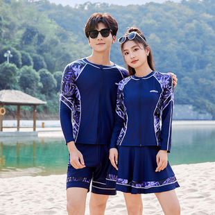 防晒速干沙滩度假情侣 2026韩国潜水服分体水母衣浮潜冲浪泳衣长袖
