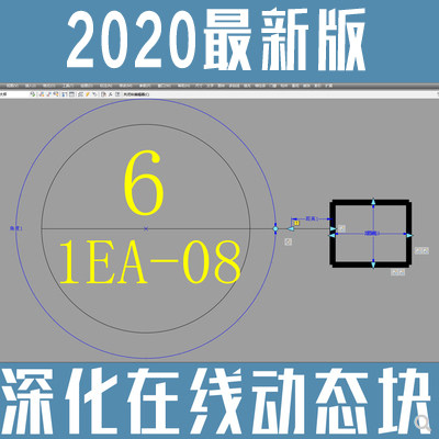 온라인 WANGCANG DYNAMIC BLOCK의 2021 최신 버전 건축 도면 도면 표준 심화