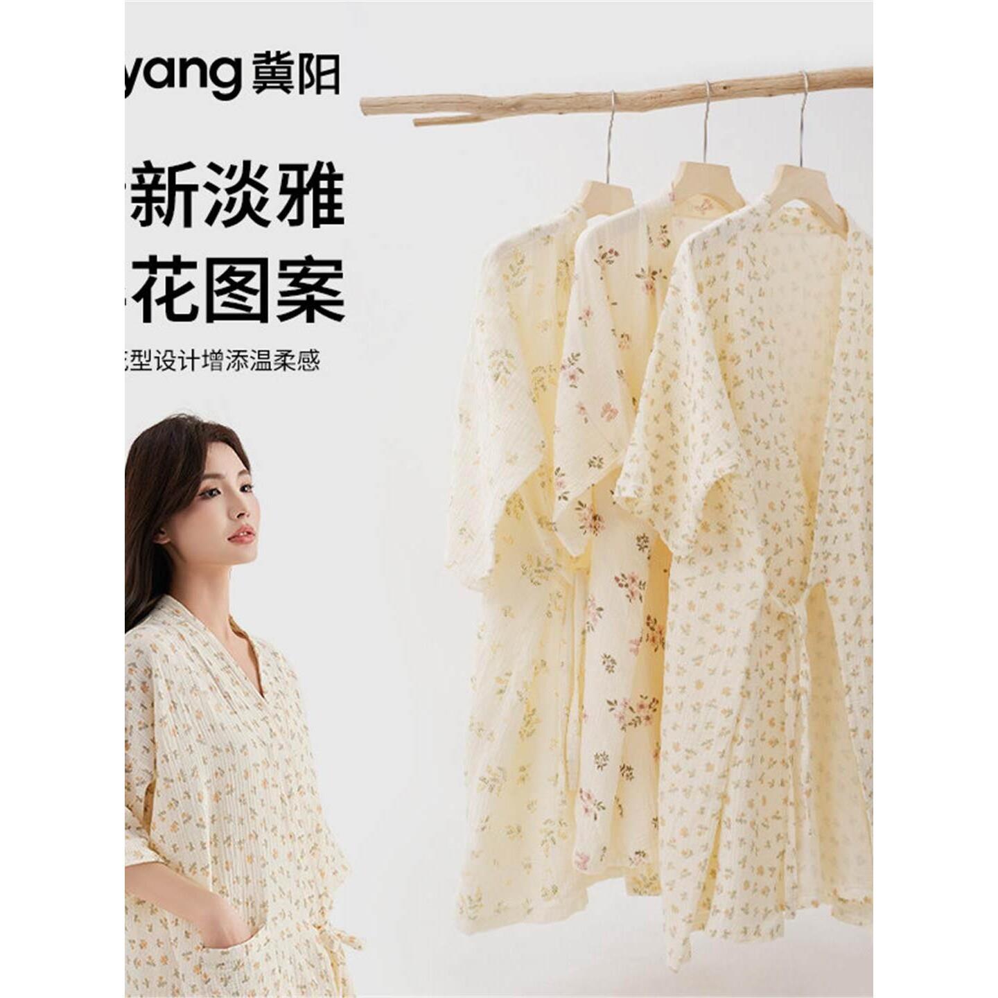 纯棉双层纱布浴巾女大人可穿可裹吸水速干浴袍夏季薄新款