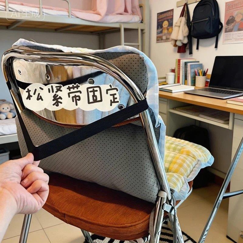 坐垫靠背一体护腰靠垫大学生办公室宿舍久坐电脑椅屁垫座椅垫cy