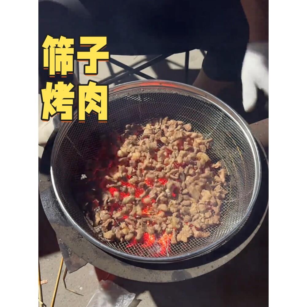 不锈钢圆形烧烤筛网烤肉工具手动摇晃铁网户外家用传统工艺多用途