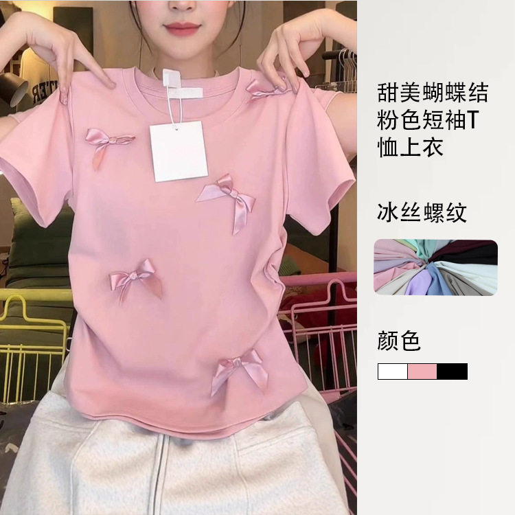 蝴蝶结粉色短袖T恤夏季新款学院风小众修身短款上衣粉红色甜辣