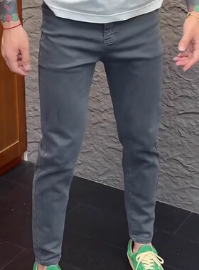 高端深灰色牛仔裤男修身小脚2025秋季新款韩版简约纯色弹力休闲裤