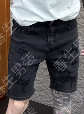 黑灰色牛仔短裤男修身小直筒2025夏季新款时尚刮烂假破洞五分裤子