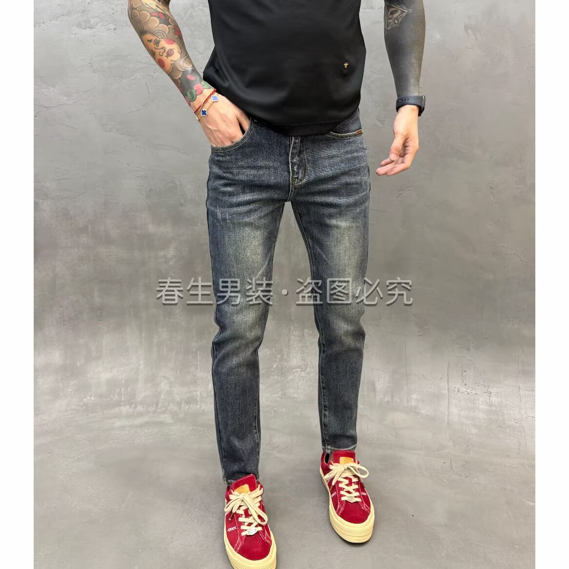 高端复古蓝色牛仔裤男修身小直筒