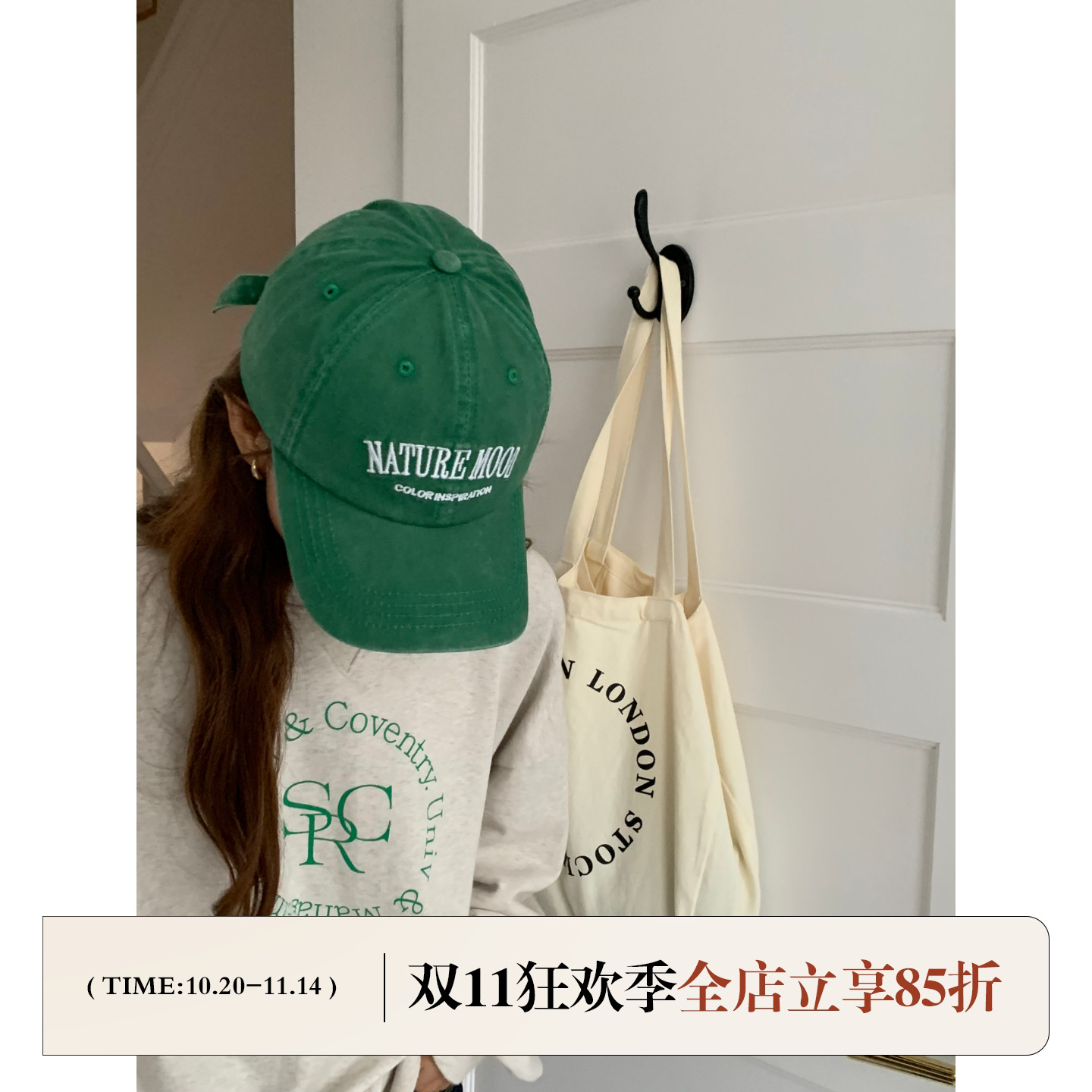 芝士商店复古水洗风字母鸭舌帽女