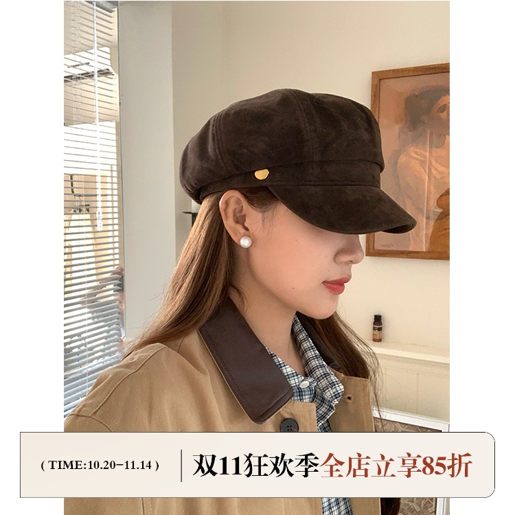 芝士商店~ins博主同款绒面报童帽