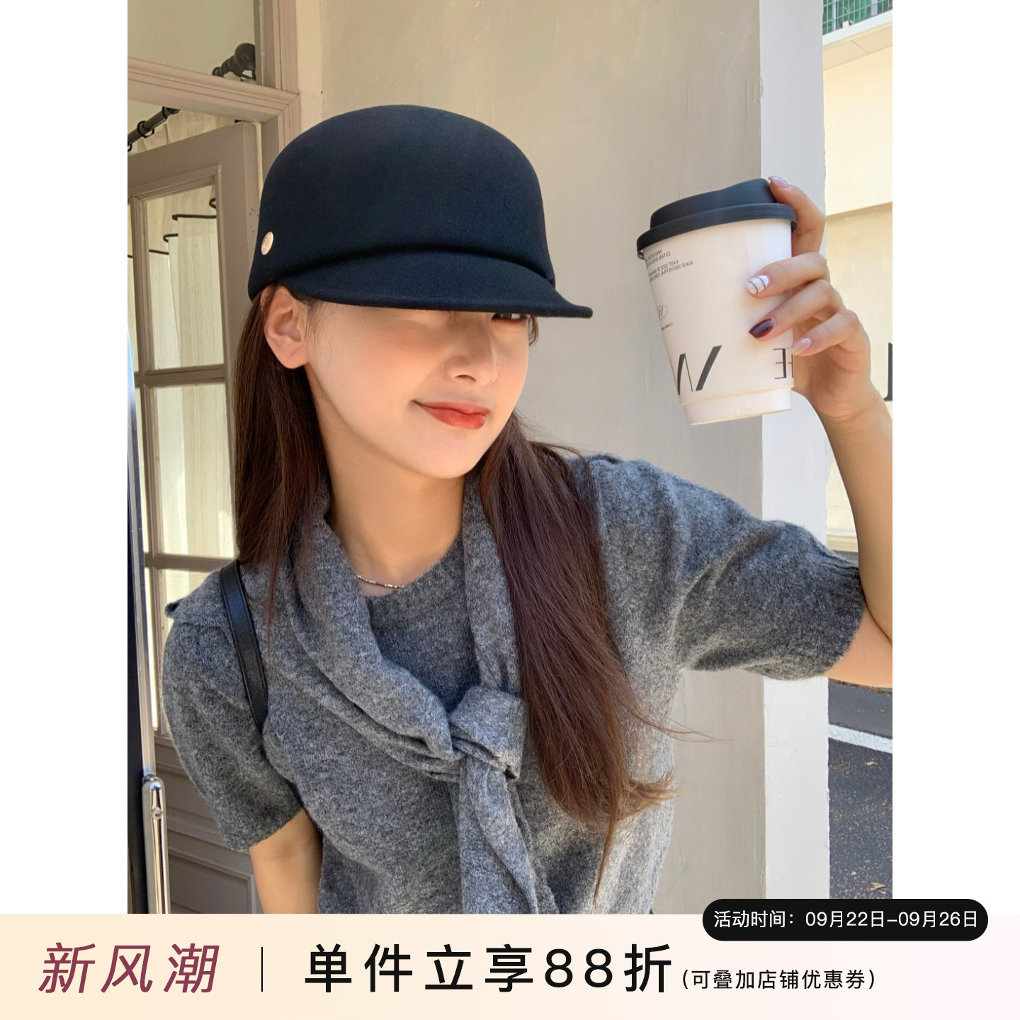 定制款~100澳洲羊毛显脸小马术帽