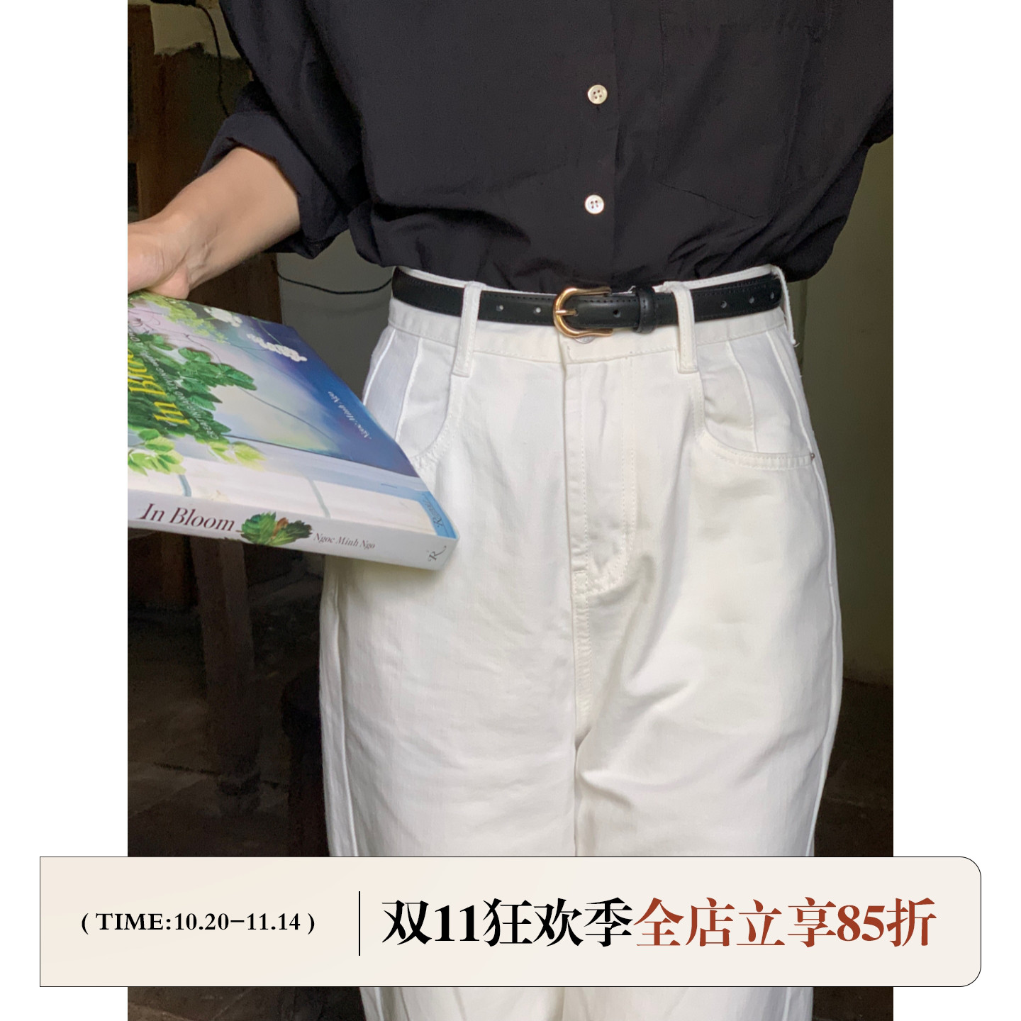 芝士商店时髦百搭复古针扣皮带